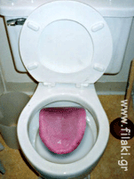 www_FuFlo_ru_2005060701183056.gif
