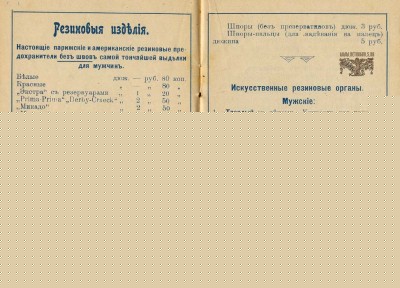 453058-917261.jpg