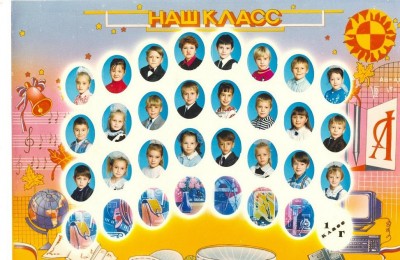 сканирование 2...JPG