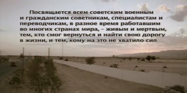 targama_rusiia2.jpg