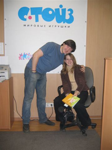Я вернулась...)))