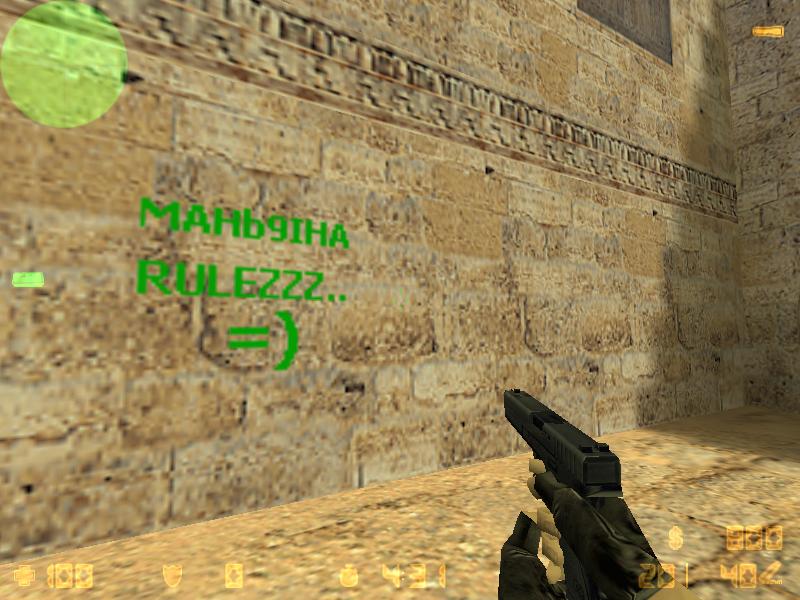 de_dust2087000.JPG