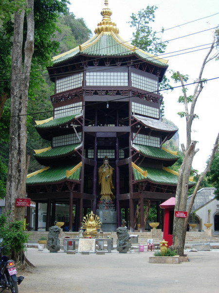 DSCN6405.jpg