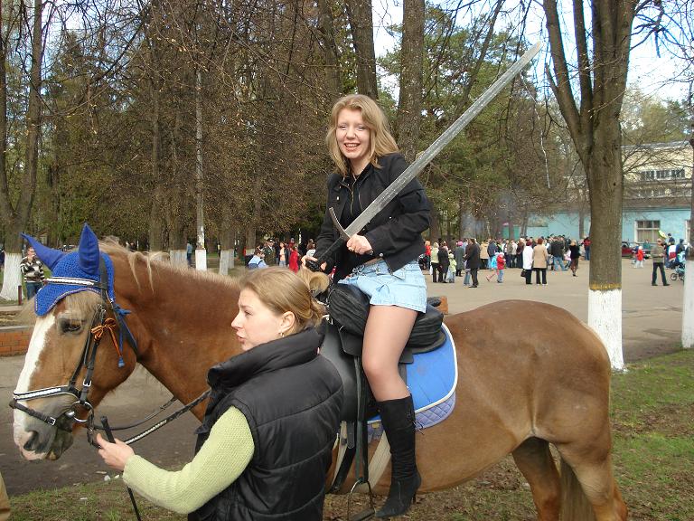 Изображение 237.jpg