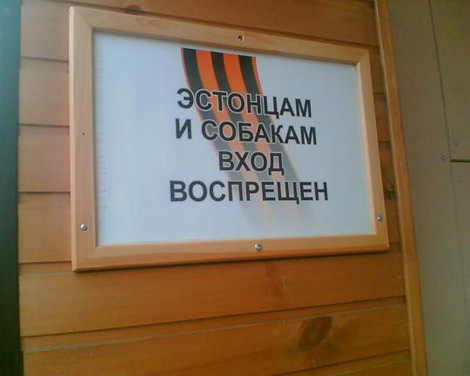 sobbzal.jpg