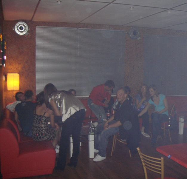 VIPы