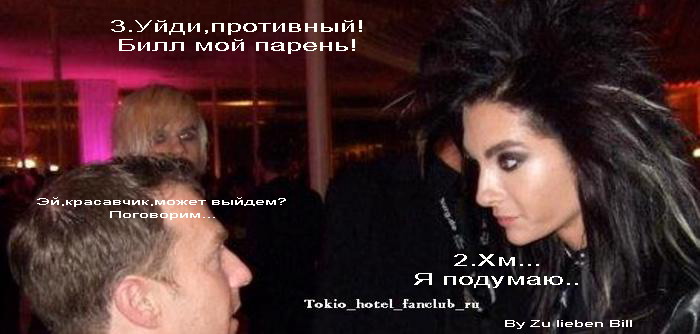 15944565_15928147_gea.jpg