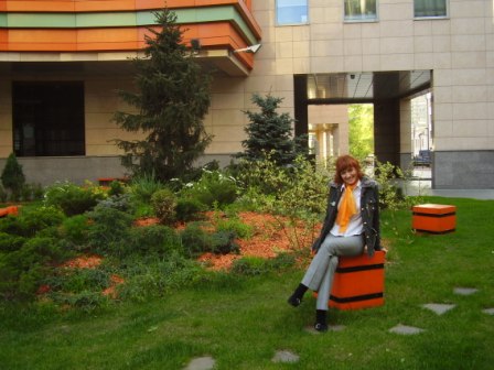 Возле работы.JPG