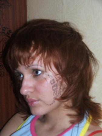 щёчка раз.JPG