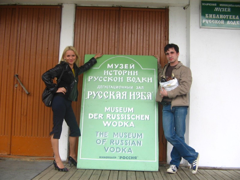 Углич,Мышкин 027.jpg