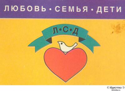 post-2-1179810093.jpg
