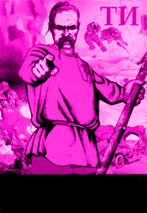 post-2-1179841299.gif