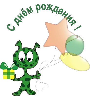 d0b268547882b95de32939d50982dc14.jpg