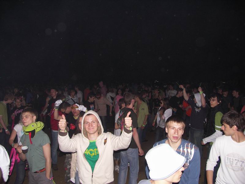 Изменение размера PICT0050.JPG