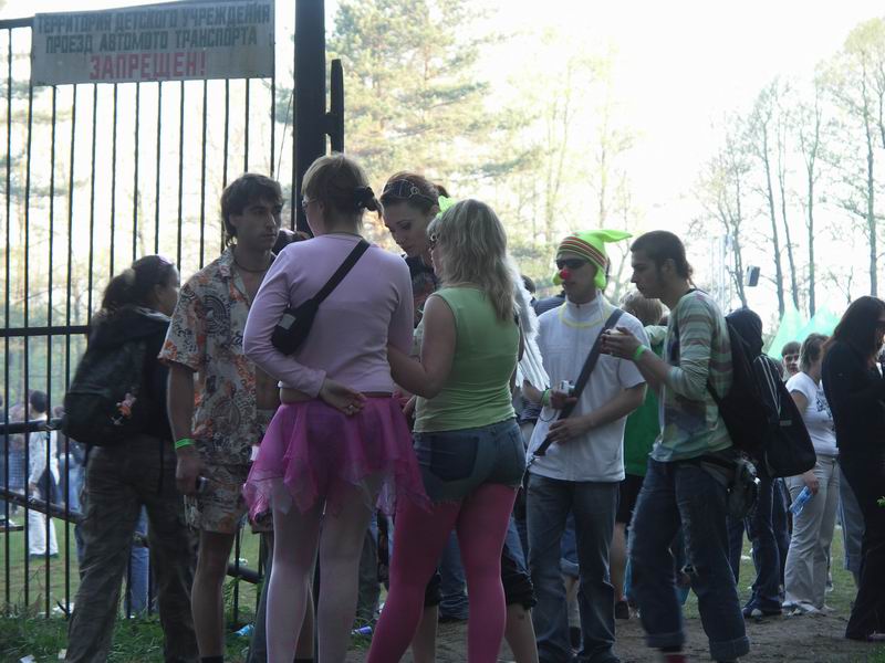 Изменение размера PICT0105.JPG