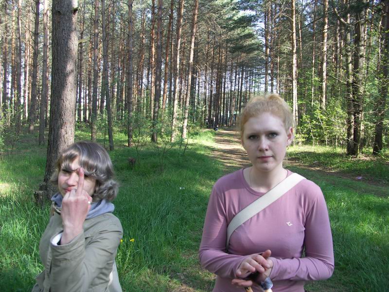 Изменение размера PICT0135.JPG