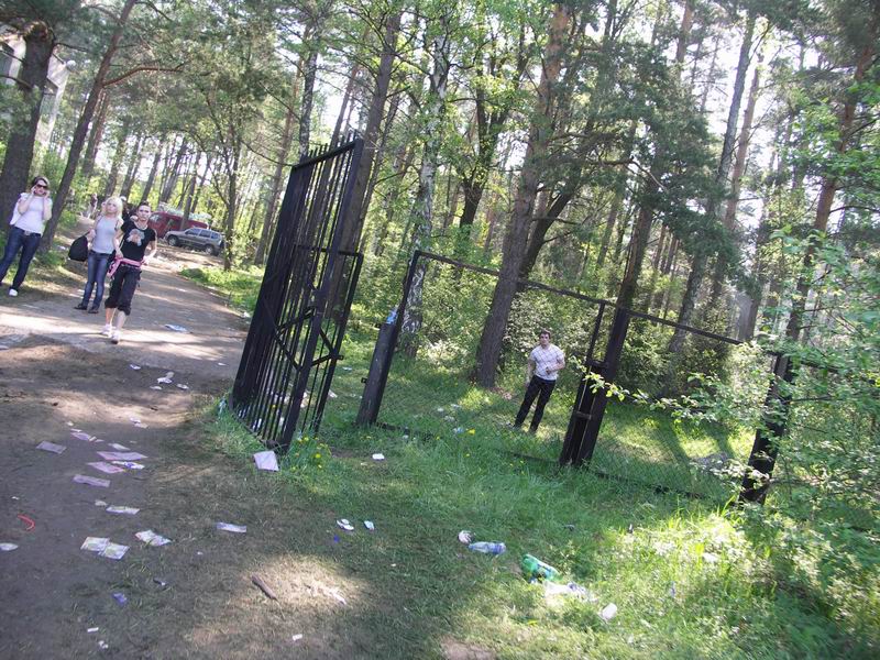 Изменение размера PICT0150.JPG