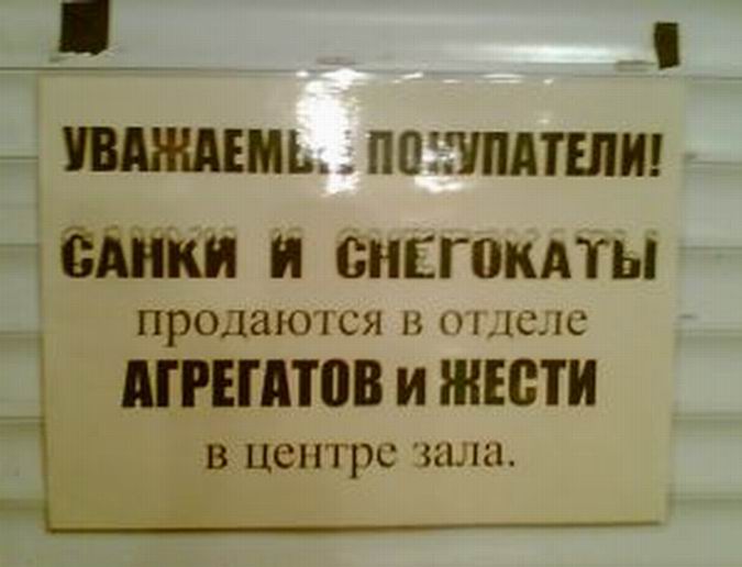 121_cannotbe_36047.jpg