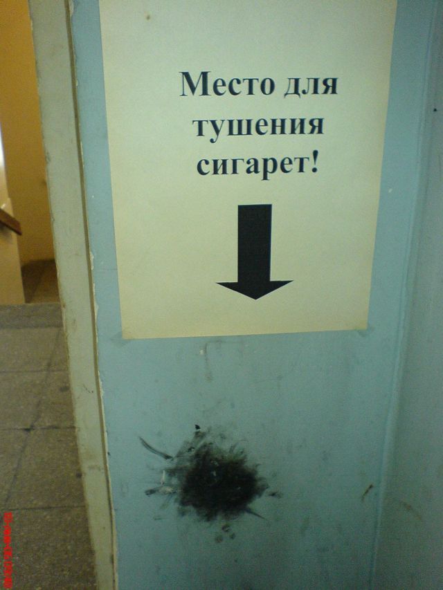 138_cannotbe_61295.jpg