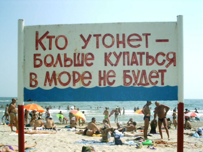 137_cannotbe_67407.jpg