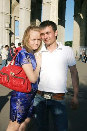 Эвелинка и Игорь).jpg