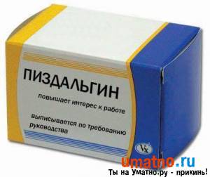 1176645624_1.jpg