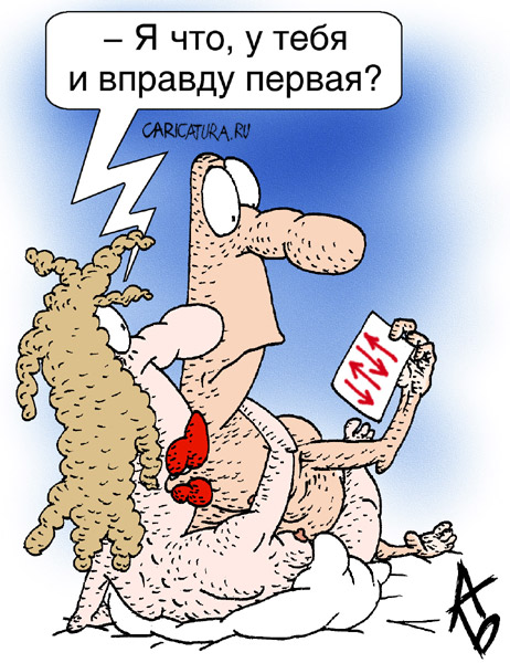 ха.jpg