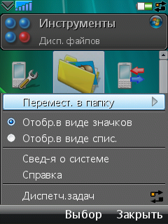 capture0000.png