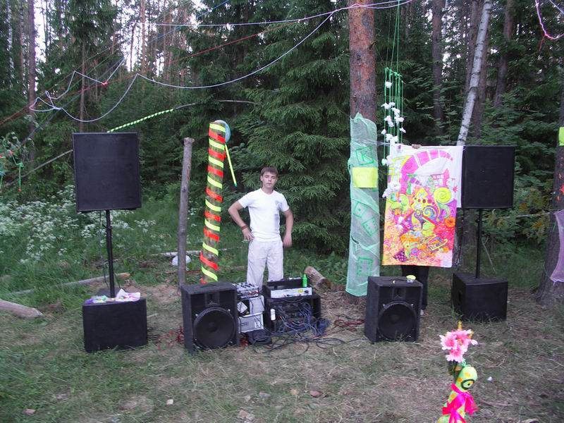 Изменение размера PICT0002.JPG