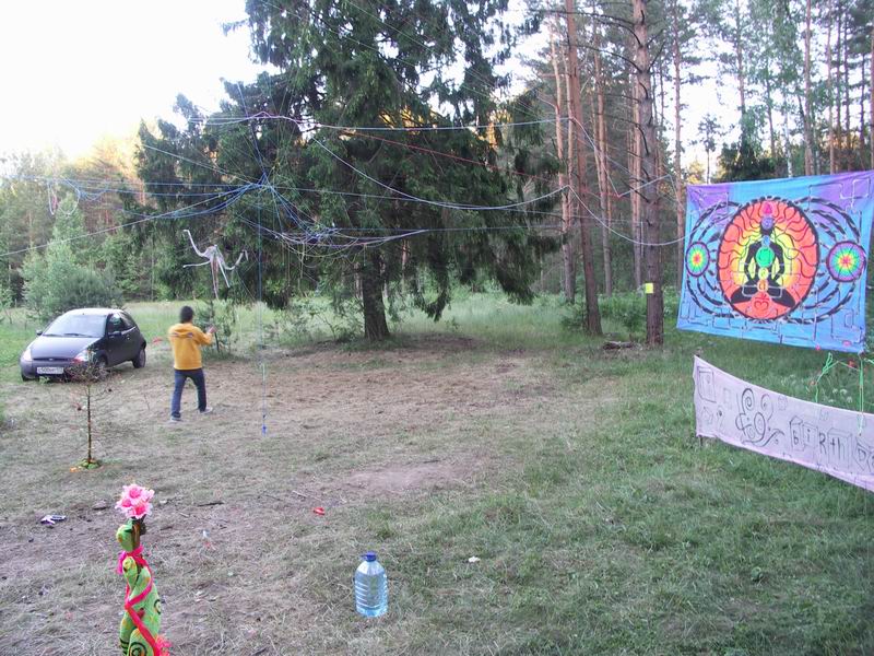 Изменение размера PICT0005.JPG
