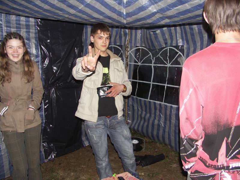 Изменение размера PICT0022.JPG