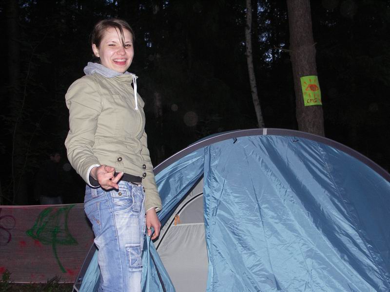 Изменение размера PICT0082.JPG