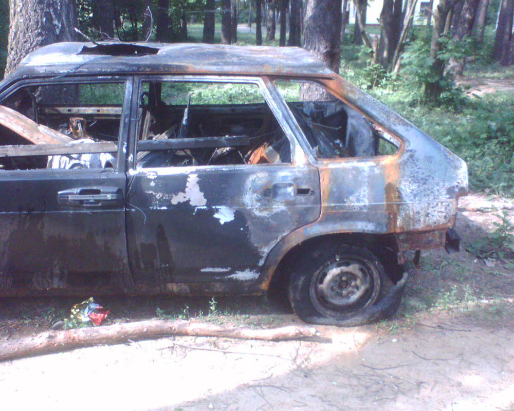 Сбоку