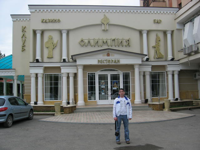 Изображение 012.jpg