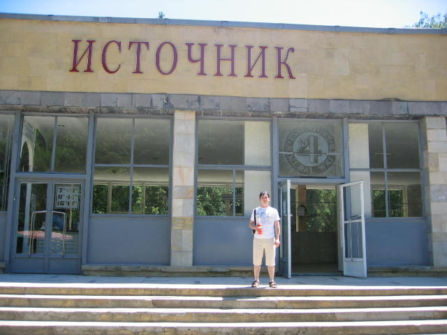 Изображение 062.jpg