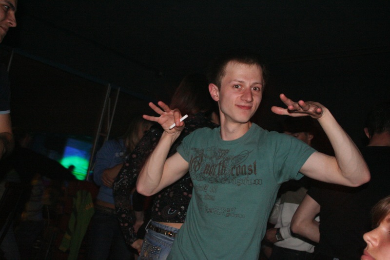 Именинник