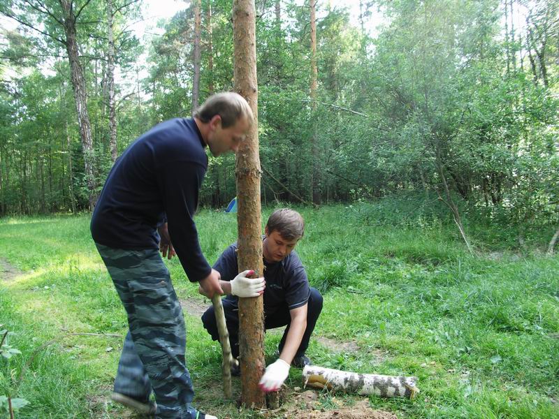 Изменение размера PICT0038.JPG