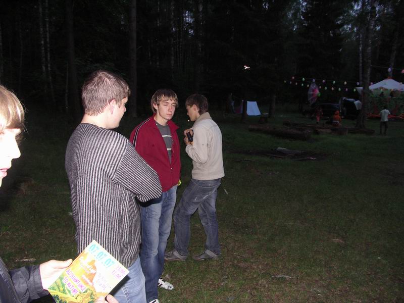 Изменение размера PICT0101.JPG