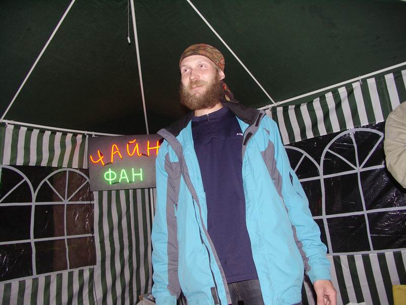 Изменение размера PICT0147.JPG