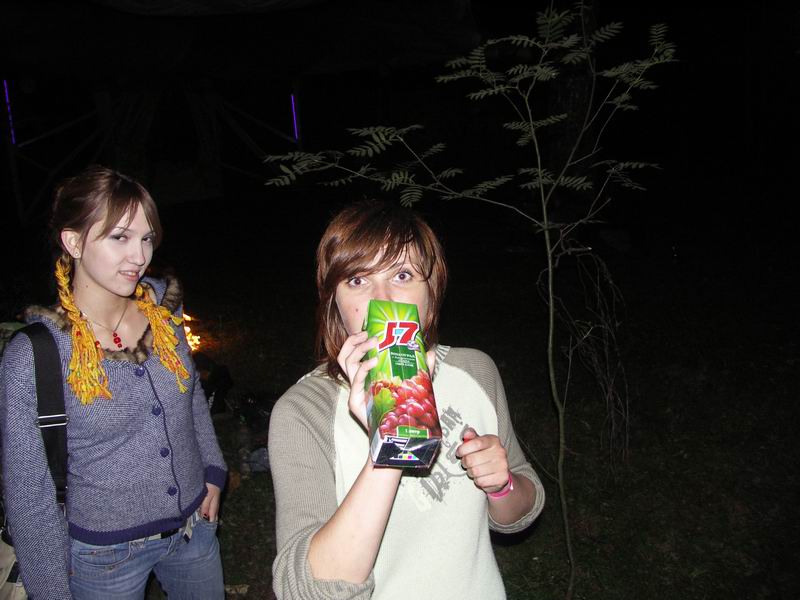 Изменение размера PICT0070.JPG