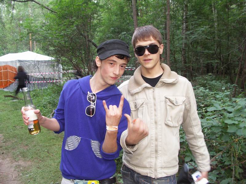 Изменение размера PICT0104.JPG