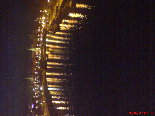 вид с моста любви