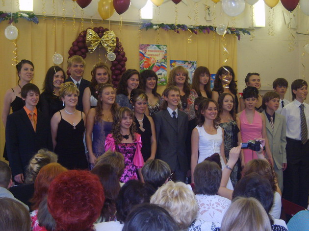 Выпускной 9 Б!!!!!!!!!!!!!!! 021.jpg