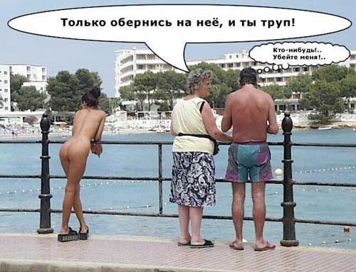 на отдыхе:)