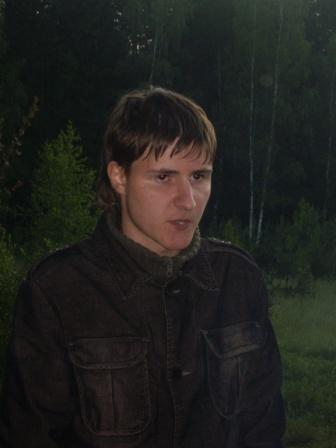 Пинцет.JPG