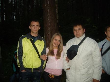 Сашка,Катя,Ромка.JPG