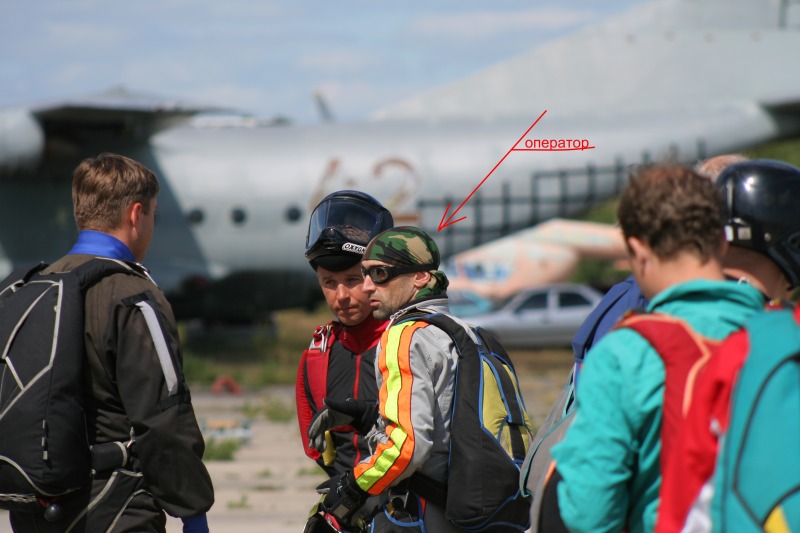 один из воздушных операторов