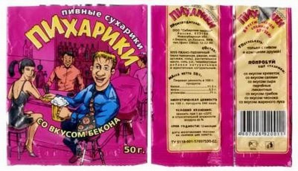 80_cannotbe_56795.jpg