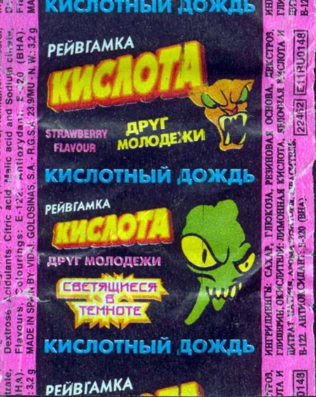 16_cannotbe_102252.jpg