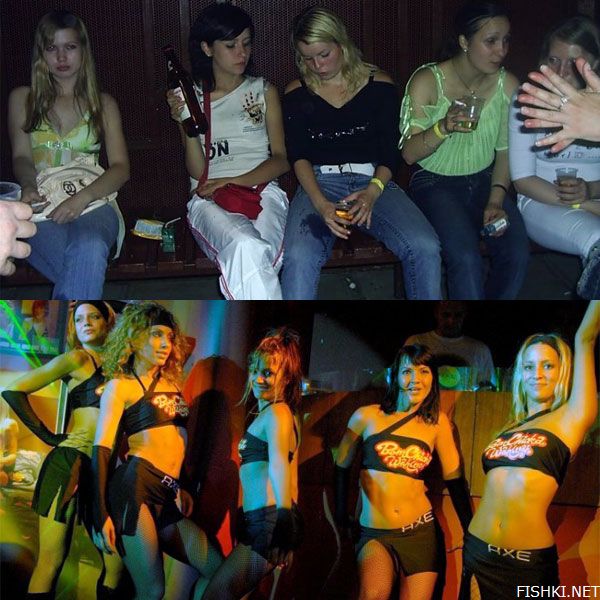001_disco_96.jpg